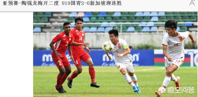 2022男足u17亚青赛时间