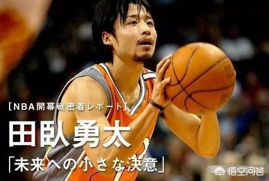 渡边雄太在nba场均数据